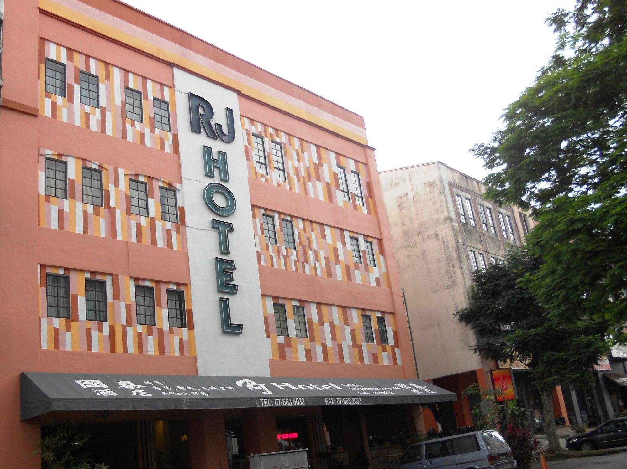 อาร์ เจ โฮเต็ล กูไล Hotel ภายนอก รูปภาพ